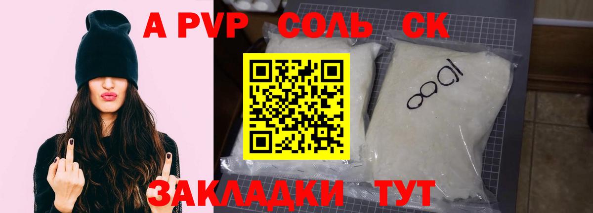 Конопля  Вход с VPN  NBOMe  Лсд 25  Котовск  Экстази  ГАШ  Меф  