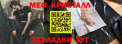марки lsd Конаково