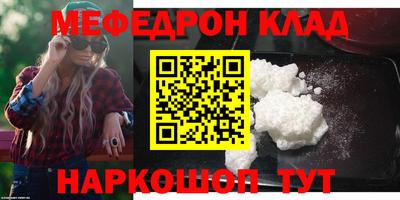 марки lsd Конаково