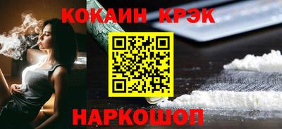 марки lsd Конаково