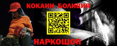 эйфоретик Коммунар