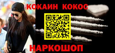 марки lsd Конаково