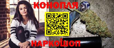 дживик Комсомольск-на-Амуре
