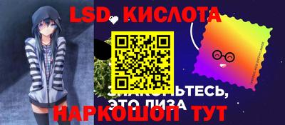 эйфоретик Коммунар