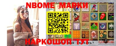 дживик Комсомольск-на-Амуре