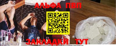 эйфоретик Коммунар