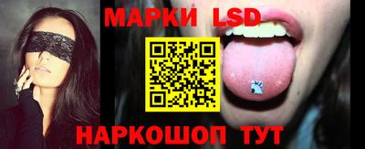 эйфоретик Коммунар