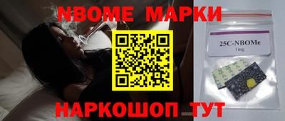 марки lsd Конаково