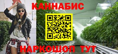 марки lsd Конаково