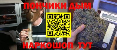 марки lsd Конаково