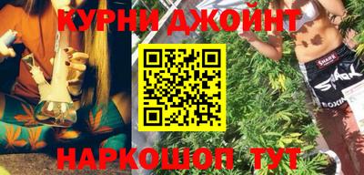 марки lsd Конаково