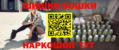 дживик Комсомольск-на-Амуре