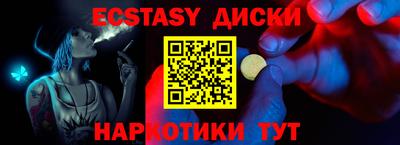 марки lsd Конаково