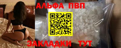 эйфоретик Коммунар