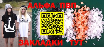 эйфоретик Коммунар