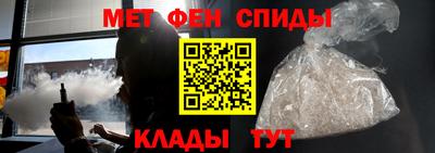 эйфоретик Коммунар
