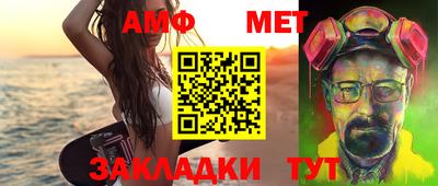 марки lsd Конаково