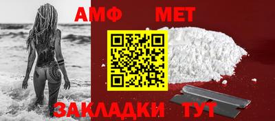 эйфоретик Коммунар