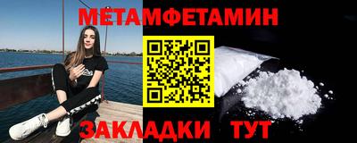 марки lsd Конаково