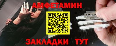 эйфоретик Коммунар
