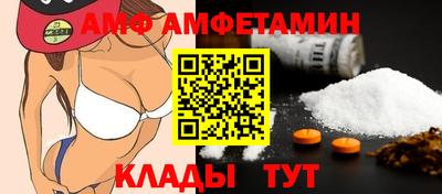 марки lsd Конаково