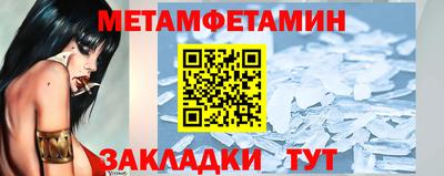 эйфоретик Коммунар