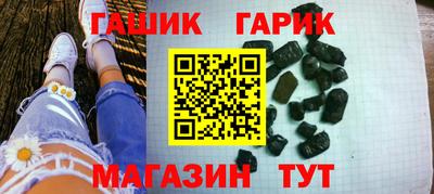 марки lsd Конаково
