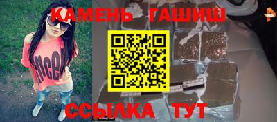 эйфоретик Коммунар