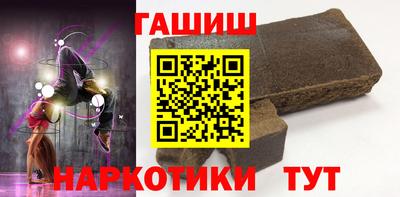 эйфоретик Коммунар