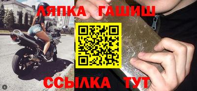 эйфоретик Коммунар
