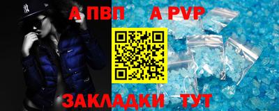 эйфоретик Коммунар
