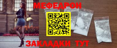 марки lsd Конаково