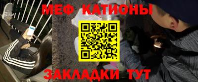 дживик Комсомольск-на-Амуре